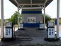 Кремль полностью запретил вывозить из России бензин