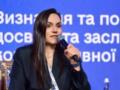 Минкульт возглавила экс-заместитель министра экономики