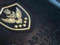 Недвижимость, яхты и самолет: АРМА обнаружило миллионные активы чиновника