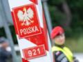 Польша потеряла за год десятки гектаров территории