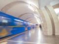 В Киеве из-за подозрительного предмета закрыли станцию метро Лыбедская