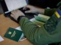 Военнообязанным при принятии на воинский учет будут давать звание солдата — Минобороны