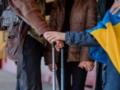 Из Украины уехали и не вернулись около 3 миллионов человек