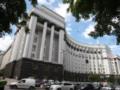 Правительство ликвидировало должность министра Кабмина