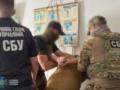 СБУ задержала агента ФСБ в Нацгвардии: сливал данные об оборонном предприятии в Днепропетровской области