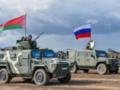 Пограничники оценили риски учений Беларуси и РФ