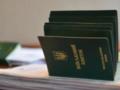 Как получить отсрочку от мобилизации в августе: подробная инструкция