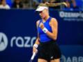 Ястремская прошла 11-й номер рейтинга WTA и впервые сыграет в 1/8 финала