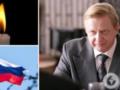 Украинского актера-предателя Максима Глотова нашли мертвым в Москве: последние годы он провел в забвении