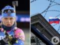 Сборная России по биатлону  получила распоряжение  по участию в Олимпиаде