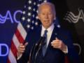 Байден предсказал  тёмные времена  в США во времена Трампа