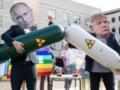 Трамп реагирует на пьяные твиты из Москвы: Путин более склонен к ядерной войне, чем многие считают — The Telegraph