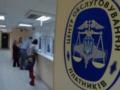 Счетная палата обеспокоена объемами списания налоговых долгов, начат аудит
