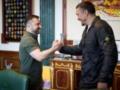 Зеленский провел встречу с Усиком