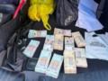 НАБУ сообщило детали задержания топ-коррупционеров