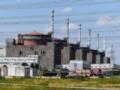 МАГАТЭ сообщает о взрывах в районе ЗАЭС