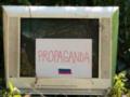 Кремль под видом культуры продвигает пропаганду на Кубе - ЦПД
