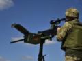 Россия наступает по 13 направлениям - Генштаб