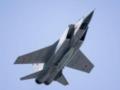 Россияне атаковали Хмельниччину ракетами Кинджал