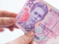 Украинцам  раздают  по 4500 гривен: кто может получить деньги