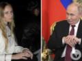 Забрал миллионы жизней и разрушил мою : внебрачная дочь Путина, которая сбежала из России, сделала сенсационное заявление об от