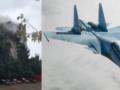 Итоги 04.08: Потеря самолетов РФ и пожар в отеле