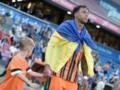 Футболист, поразивший ворота Бешикташа, получил серьезную травму