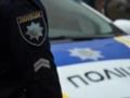 Заставлял целовать ноги: в Полтаве иностранец издевался над женщиной