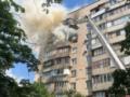 В Киеве мужчина взорвал квартиру, чтобы не впустить полицию