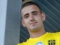 Александрия подписала хавбека из состава украинского топ-клуба