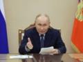 Ответ Трампу? РФ отменила мораторий на ракеты