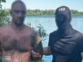 Задержан агент РФ, который помогал прорываться к Покровску