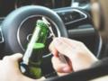 Как заставить людей пить меньше алкоголя: ученые нашли способ