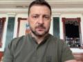 Похоже, что Россия больше настроена на перемирие: Зеленский после разговора с Трампом