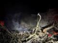 Удар по Днепру: стали известны последствия