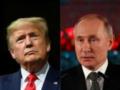 Путин и Трамп могут встретиться уже на следующей неделе - Кремль готовит переговоры