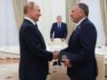  Выгодное предложение . Что Трамп предложил Путину