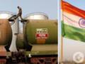 Государственные НПЗ Индии приостановили закупку российской нефти из-за таможенных тарифов Трампа – Bloomberg