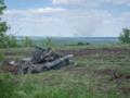 В Генштабе назвали потери РФ в войне