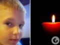 Пошел на площадку и исчез: в Одесской области нашли мертвым 9-летнего мальчика