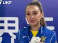 Каратистка Терлюга принесла Украине первую медаль Всемирных игр-2025