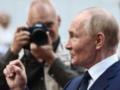 Путин остановит войну в обмен на восток - WSJ