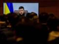 СМИ: Украина и союзники согласуют позиции до саммита
