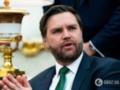  Я считаю, что США завершили финансировать войну в Украине : Вэнс в очередной раз заговорил о мире