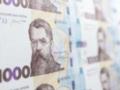 Украинцам выплачивают 200 тыс. грн после трудоустройства: какую профессию выбрать