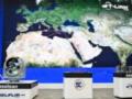 В Турции представили национальную систему военной связи T-Link