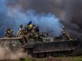 ЗСУ очистили от россиян два села на Сумщине - ГШ