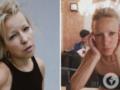 Российская актриса-оппозиционер устроилась на  унизительную  работу в Париже и вызвала волну насмешек