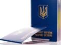 Мужчины до 22 лет смогут выезжать за границу — президент