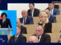 МИД Украины отреагировал на недружественные действия правящей партии Грузии против Украины